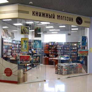 Книжные магазины Твери