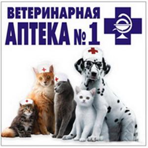 Ветеринарные аптеки Твери